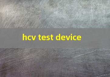 hcv test device